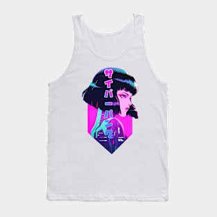 Cyberpunk Girl Tank Top